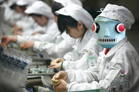En el 2035 casi el 50 por ciento  de los empleados serán robots
