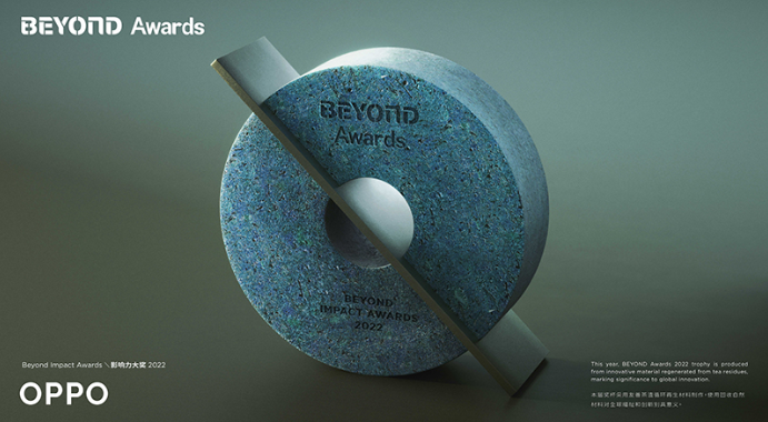 OPPO - Beyond awards foto